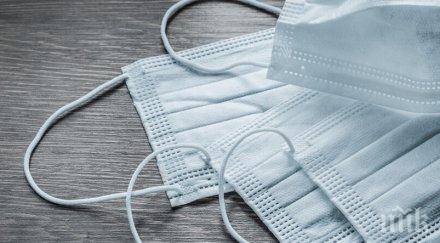 японски учени маските блокират заразата напълно