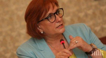 евродепутатът искра михайлова коронавирус