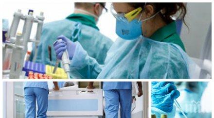 скандал лекари изнудват 500 лева ден лекуват covid