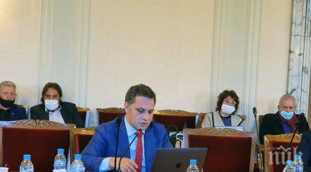 вмро отсече исторически момент българия кирилицата българска азбука поставила основата славянската книжовност