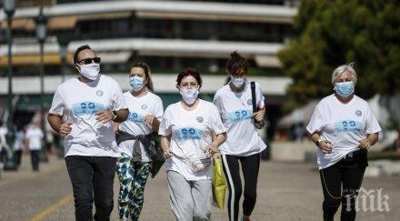 прокуратурата благоевград погна местните спазване мерките covid спипаха нарушители