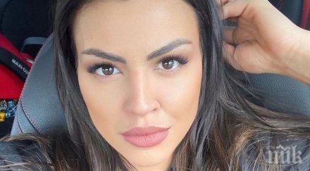 синът деси цонева желан училище