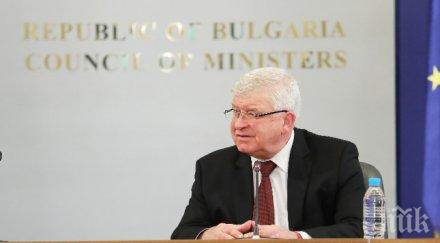 отмениха карантината кирил ананиев