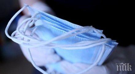 важно маските открито задължителни определени условия