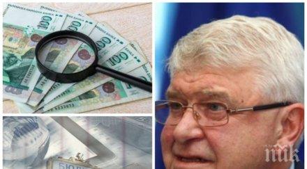 кирил ананиев карантината бюджетът пандемичен предизборен проблемът недостиг медици десетилетия