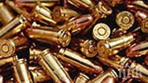 откриха боеприпаси ромския квартал кюстендил