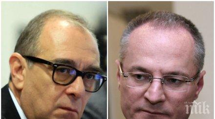 севдалин мавров пита лозан панов чакали сте кабинета бойко борисов продължително избора председател вкс