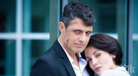 фенове искат субтитри откраднат живот