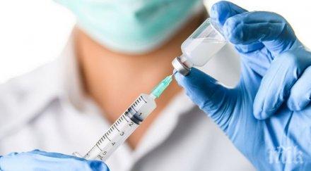 блс времето компромиси изтече нощните заведения бъдат затворени