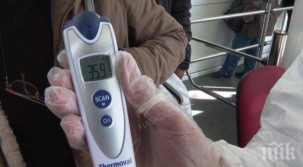 азп призовава ресторантите започнат мерят температурата клиентите