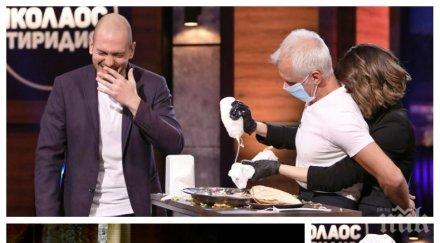 издържа николаос цитиридис превърна предаването дюнерджийница снимки