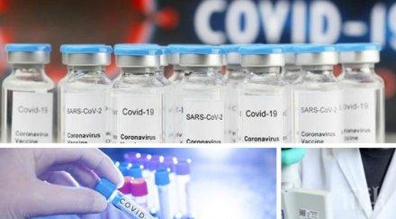 пандемията настъпва броят потвърдените случаи русия надхвърли млн