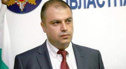извънредно шефът полицията пловдив covid