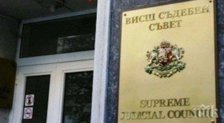 всс обсъжда евродоклада механизма върховенство правото