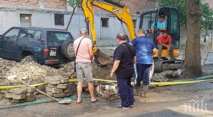 важно спират водата софия октомври