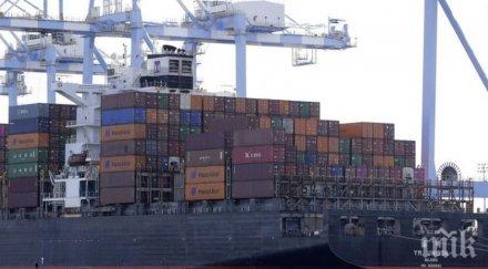 ужас властите парагвай откриха седем тела контейнер пристигнал сърбия