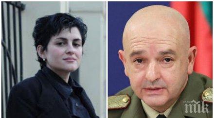 калина андролова остра мутафчийски липсва спокойно беше