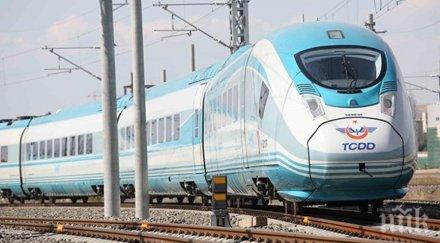 турция тръгват частни влакове