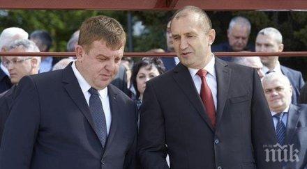 първо пик министерство отбраната радев бил уведомен неделя командирът ввс коронавирус