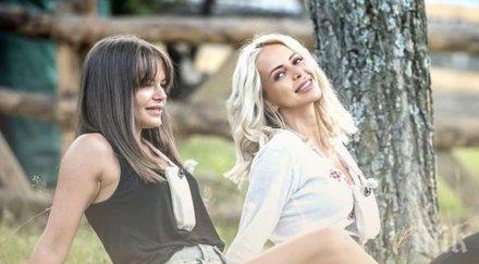 отпадналата фермата антония критериите мъжете високи