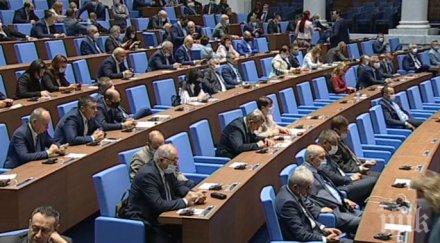 депутатите обсъждат плана готовност грипна епидемия