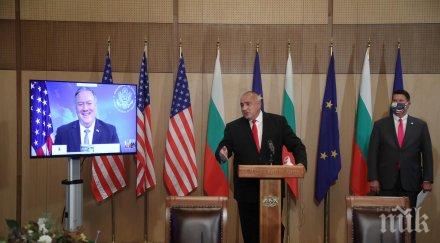 България и САЩ подписаха ключови документи за 5G мрежите и ядрената енергия за граждански цели (ВИДЕО)