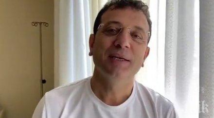 кметът истанбул заразен коронавирус