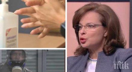 бившият здравен министър таня андреева тревожни новини пандемията следващите дни месеци ежедневно бъдем свидетели все повече карантинирани заразени ле