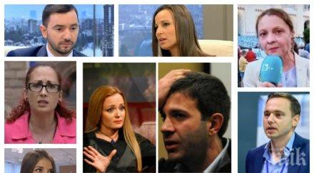 драмата расте репортери протестите заразени covid канна рачева петър нанев контактни