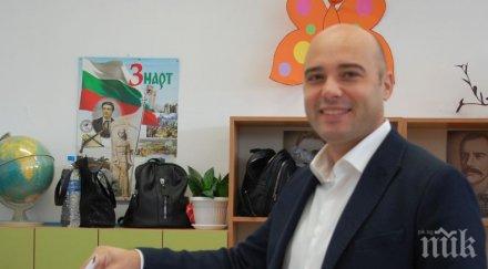 става страшно кметът свиленград коронавирус болница