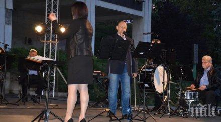 музика века звуча центъра видин