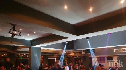 мощна атака среднощни проверки заведенията пловдивско първомай посетителите били повече капацитета наложени масови глоби снимки