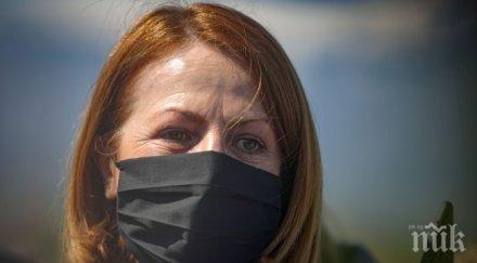 фандъкова обяви алгоритъм действие covid детските градини