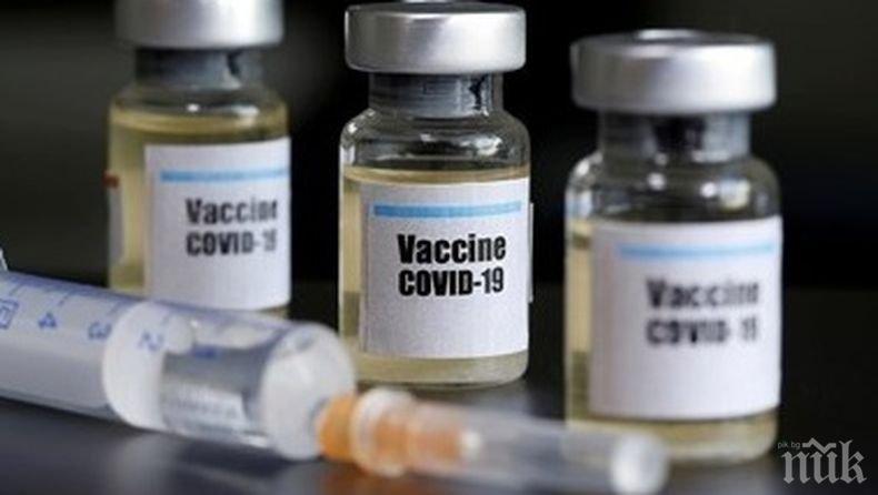 „Джонсън & Джонсън”  възобновяват изпитанията на ваксината срещу COVID-19