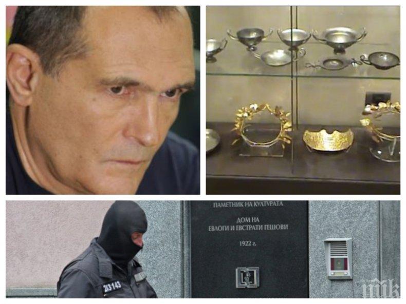 ПРИМКАТА СЕ ЗАТЯГА: И Молдова погна Васил Божков, разследват и подкупни държавни чиновници