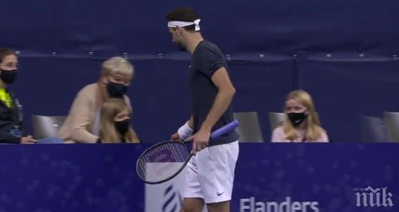 Григор Димитров отново впечатли феновете с джентълменска постъпка

 