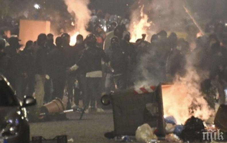 Протести в Неапол срещу карантинните мерки заради коронавируса