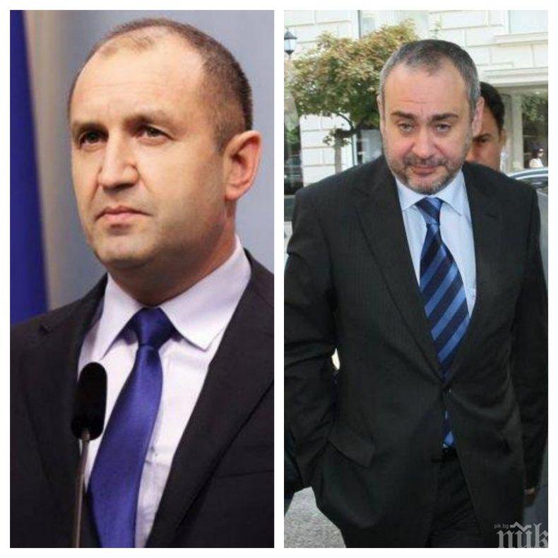 КС се произнася до декември по искането на президента за временната парламентарна комисия