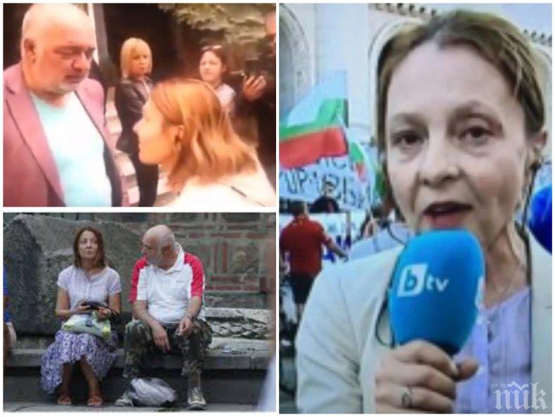 Гафовете на Канна Рачева (ВИДЕО)