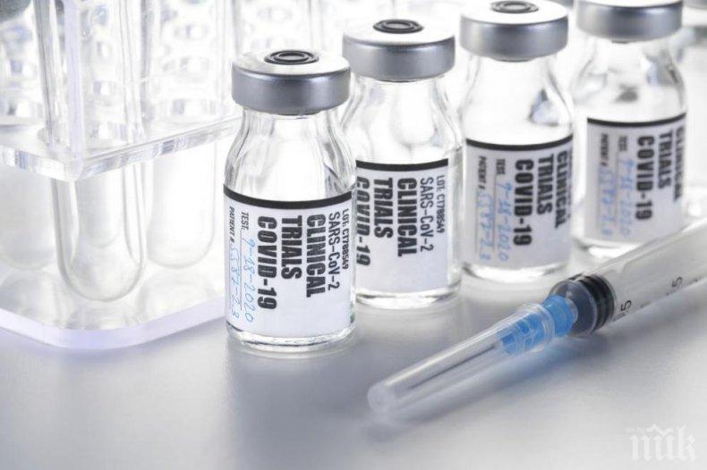 ДОБРА НОВИНА! Очакват оксфордската ваксина на пазара след Коледа