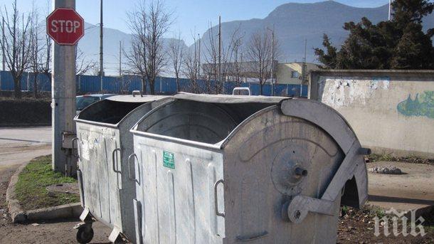 Няма да вдигат местните данъци и такси във Велико Търново