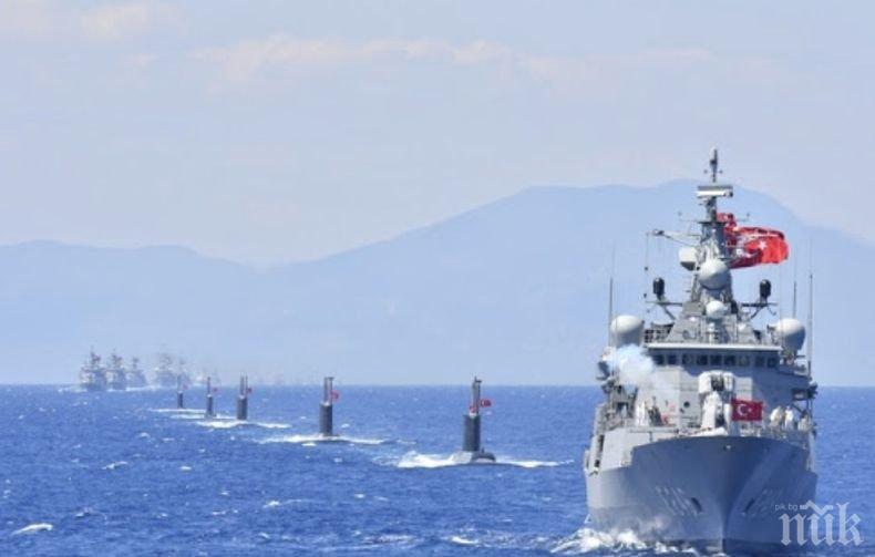 Анкара обяви нови военноморски учения въпреки мораториума