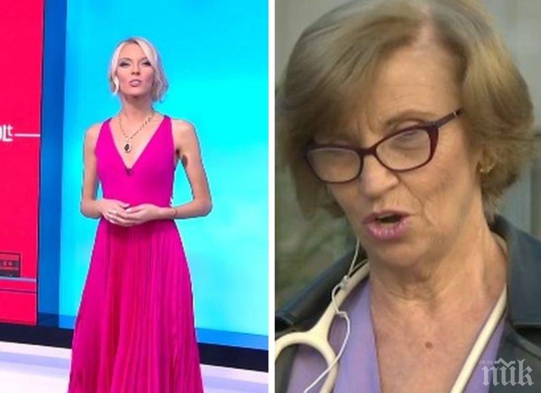 Бабата на Натали Трифонова с приза „Лекар на годината” във Велико Търново