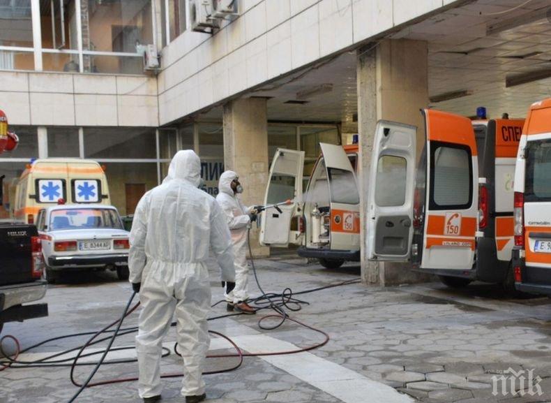 Капацитетът на болниците в Благоевградско е запълнен над 90 процента

 