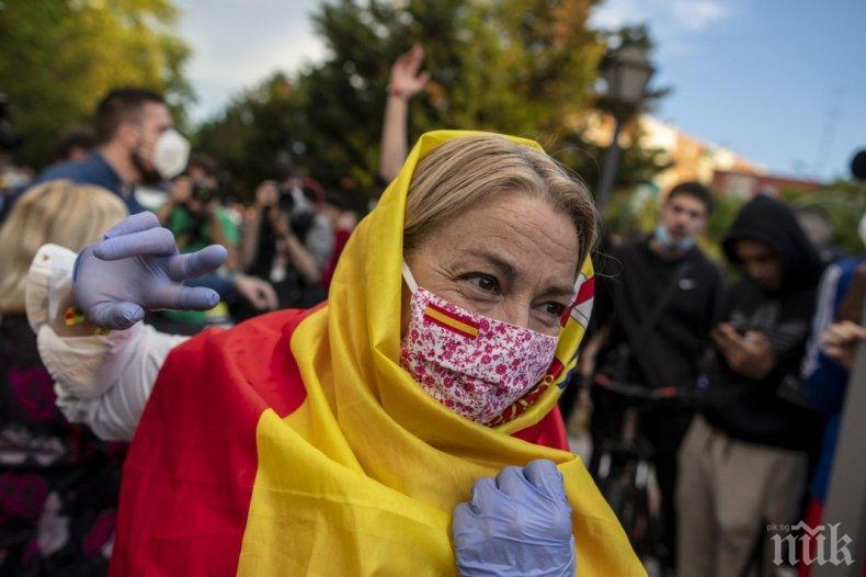 Испания обяви извънредно положение до май догодина