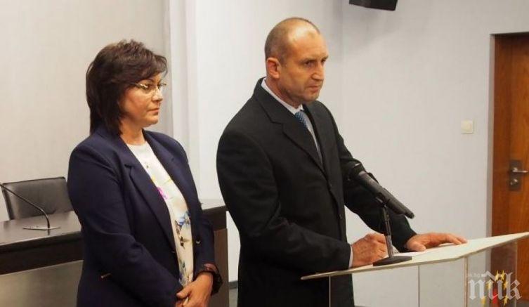 Нинова изостави Радев, не било нейна и на БСП работа да прави оценка на естонския скандал