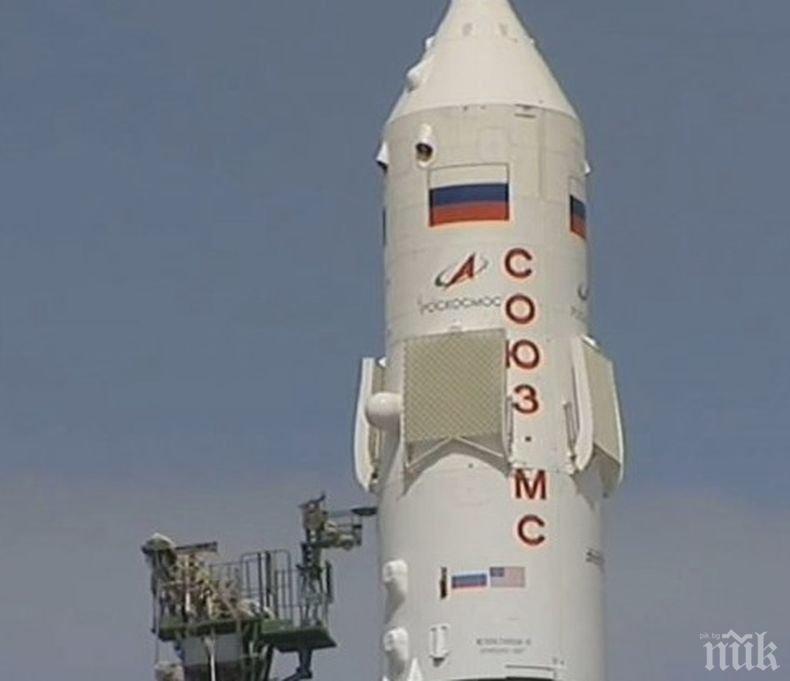 Космическият кораб „Съюз МС-16” с тричленен екипаж на борда се приземи ...