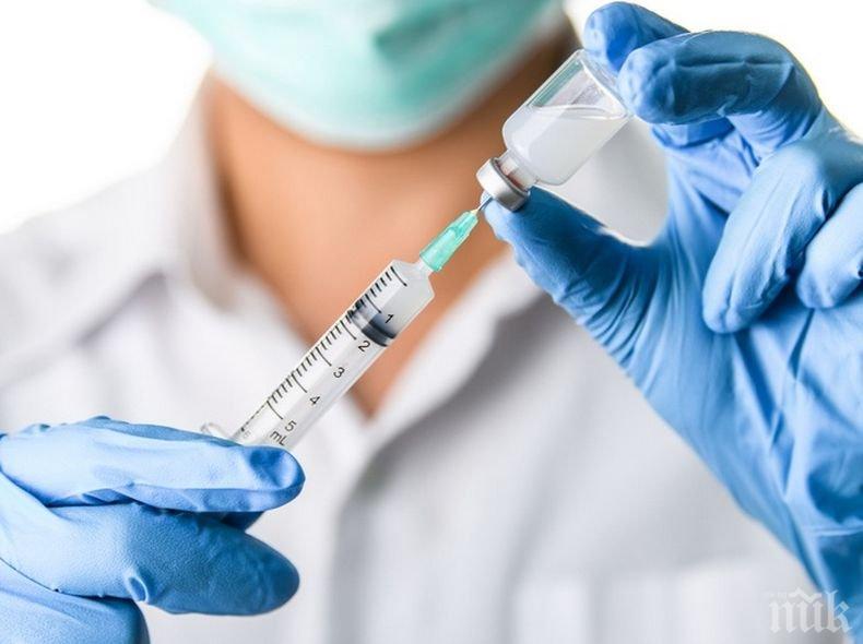 Oт понеделник ще бъде обособен COVID-сектор с 9 легла в болницата в Нова Загора