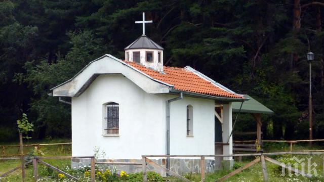 ГРОЗНО: Скандали за пари заради параклиса на хижа Здравец