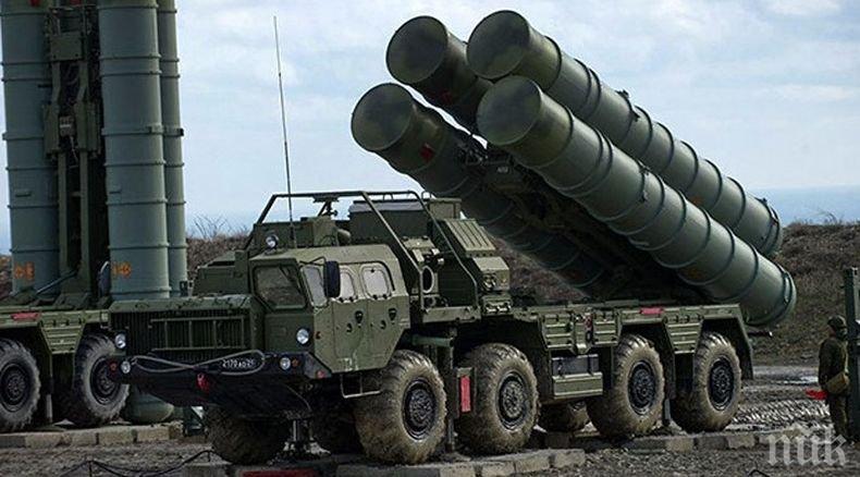Пентагонът критикува Турция за тестовете на руските ракети С-400